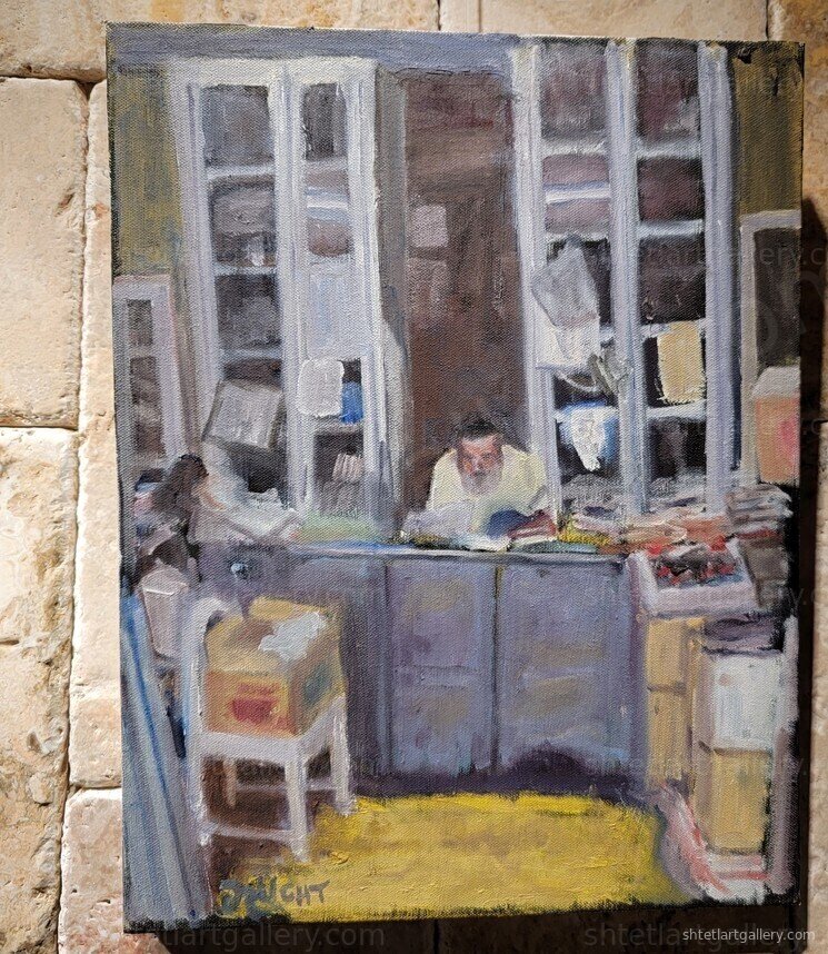 Tha Bazaar by Ely Frucht