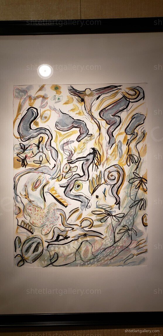 Nature Acts Weird by Hillel Weiser