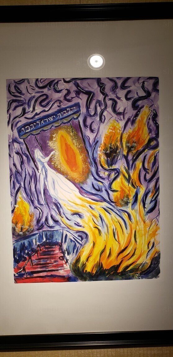 In Light Of The Darkness by Hillel Weiser