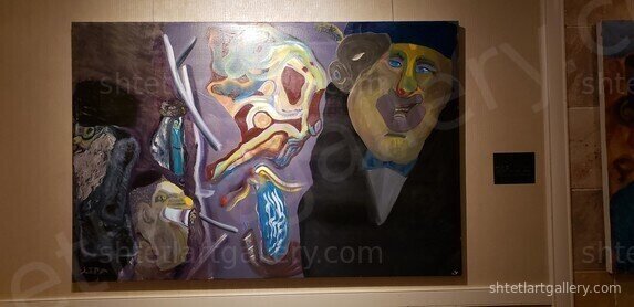 Intense Diversity by Lipa Schmeltzer
