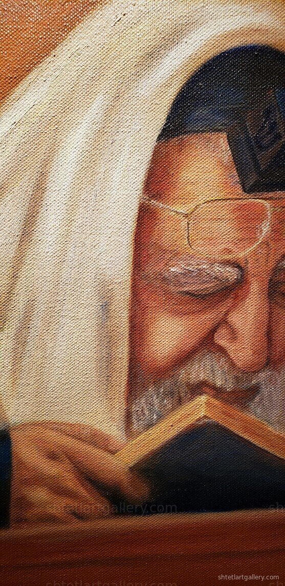 Rav Ovad Yosef by Miriam Lefkovits