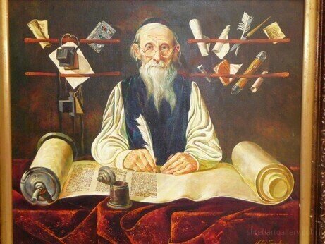 The Sofer by Natan Skorubsky