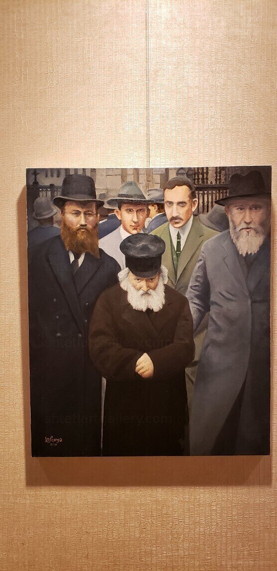 Hats Of The Past by Pinny Segal Landau