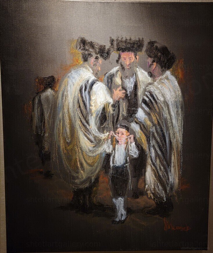 Untitled, piece 3 by Sima Weinreb